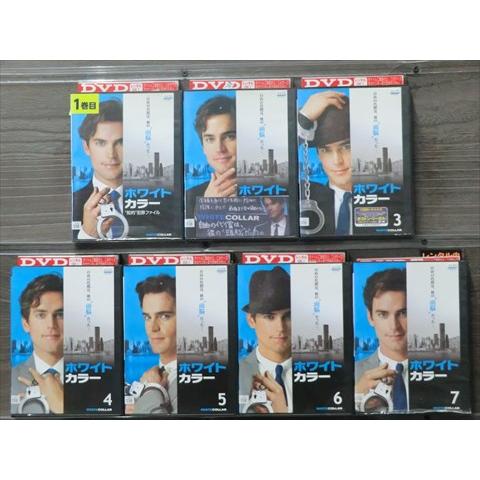 ホワイトカラー シーズン1 全7巻セット DVD※同梱8枚迄OK！4a-3213