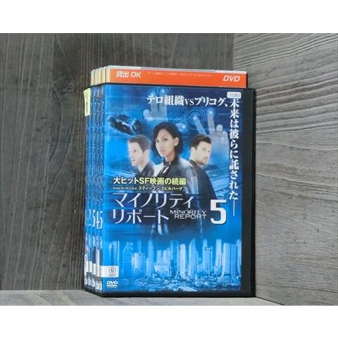 マイノリティ・リポート 全5巻セット DVD※同梱8枚迄OK！4a-3594