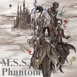 M．S．S Project / M．S．S．Phantom 5f7443
