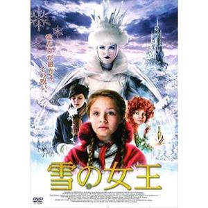 雪の女王 フローラ・シーマン DVD※同梱発送8枚迄OK！ 6a-0518