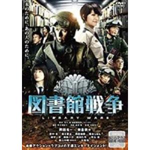 図書館戦争 DVD※同梱発送8枚迄OK！ 6a-8460