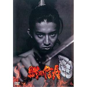 織田信長 木村拓哉 DVD※同梱8枚迄OK！ 7h-0247