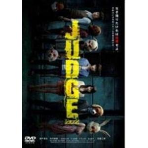 ＪＵＤＧＥ ジャッジ DVD※同梱8枚迄OK！ 7i-0176