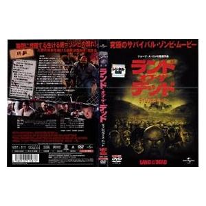 ランド オブ・ザ デッド DVD※同梱8枚迄OK！ 7i-3090