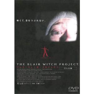 ブレア ウィッチ プロジェクト DVD※同梱8枚迄OK！ 7i-3352