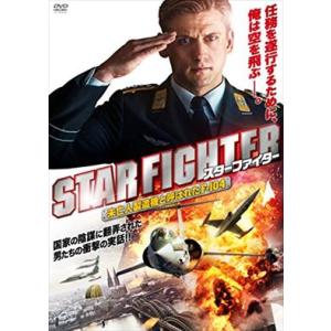 スターファイター 未亡人製造機と呼ばれたF-104 DVD※同梱8枚迄OK！ 7j-0596