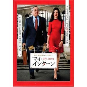 マイ・インターン DVD※同梱8枚迄OK！ 7j-2572