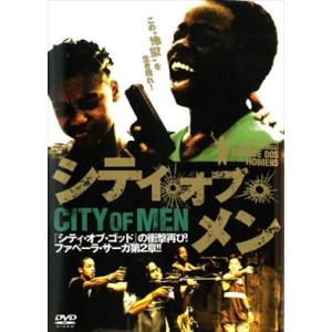 シティ・オブ・メン DVD※同梱8枚迄OK！ 7k-2055