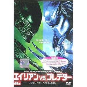 エイリアンｖｓ．プレデター DVD※同梱8枚迄OK！ 7l-1454