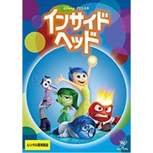 インサイド・ヘッド DVD※同梱8枚迄OK！ 7o-2939