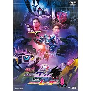 仮面ライダーエグゼイド ゲンム VS レーザー DVD※同梱8枚迄OK！ 7o-5257
