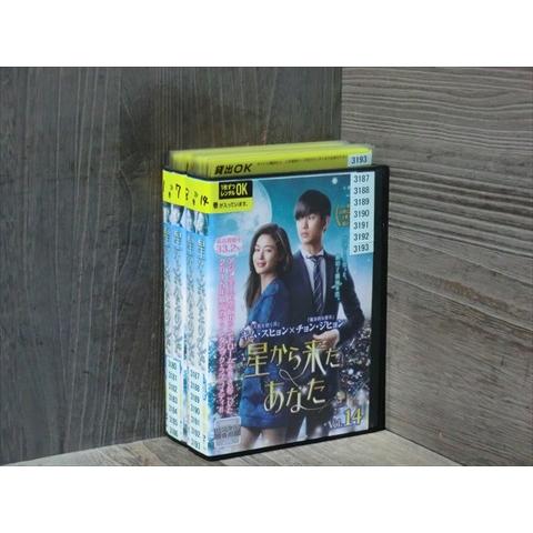 星から来たあなた 全14巻セット（現状発送・表紙無）※同梱120枚迄OK！7r-0019