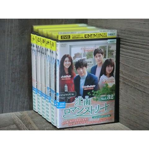 江南ロマン・ストリートスペシャル・エディション 全32巻セット（現状発送・表紙無）※同梱120枚迄O...