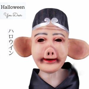 西遊記 衣装の商品一覧 通販 Yahoo ショッピング