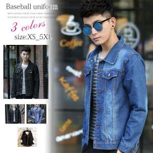 韓国 ファッション メンズ メンズgジャン デニムジャケット の商品一覧 ジャケット ファッション 通販 Yahoo ショッピング