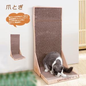 犬用ダンボールハウスの商品一覧 通販 Yahoo ショッピング