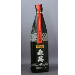 純米限定酒　1800ml 熱燗おすすめ  日本最大の燗酒コンテストで最高金賞!亀萬酒造 熊本のお酒  日本最南端