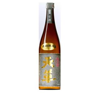 天草酒造 天草 古酒 720ml びん　25% 純米焼酎｜landb-ikedasakaya