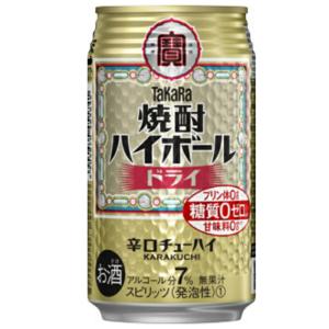 TaKaRa 焼酎ハイボール ドライ 350ml 24本 ケース売り｜landb-ikedasakaya