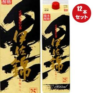黒伊佐錦 1.8Lパック 12本 アルコール25% 鹿児島で黒麹といえばコレ！｜landb-ikedasakaya