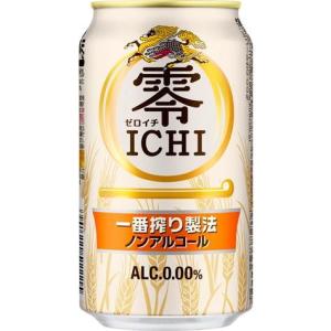 キリン 零ICHI（ゼロイチ） ノンアルコールビール 350ml ２ケース（48本）｜landb-ikedasakaya