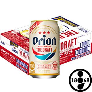 オリオンビール オリオン ドラフト 350ml×24本 ケース販売 父の日 贈り物 プレゼント アサヒビール オリオン ORION｜landb-ikedasakaya