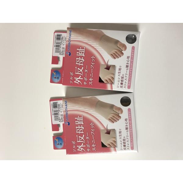 ソルボ　外反母趾サポータースキニーフィットベージュ片足