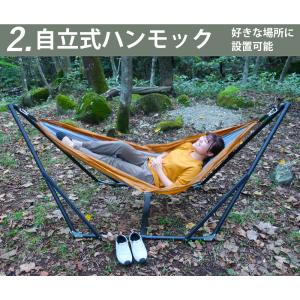 テント 一人用 ハンモック ハンモックテント ...の詳細画像5