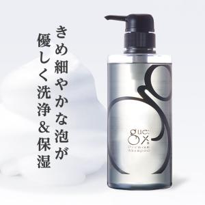 ギュープレミアムシャンプー500mL アミノ酸シャンプー ノンシリコン 美容室専売 馬油 フケ スカルプ 育毛 薄毛 白髪ケア 頭皮マッサージ サロンシャンプー