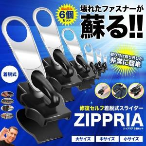 アカギ ニチアス ソフトシール 909606 厚み3.0mm 幅6mm 長さ15M