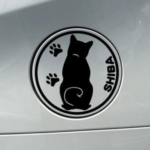 車 ステッカー 柴犬 柴 シバ 犬 ドッグ D...の詳細画像1