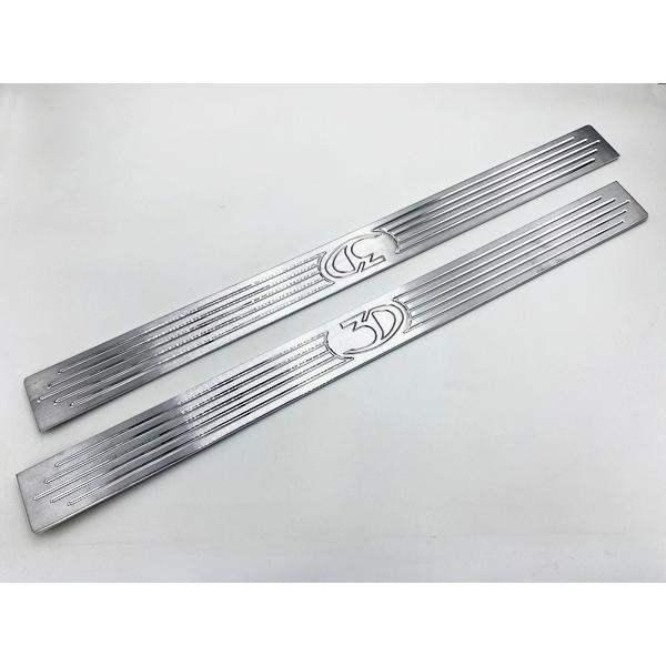 2005-2009 マスタング ビレット シルプレート 左右セット ドア下スカッフプレート 3D-C...