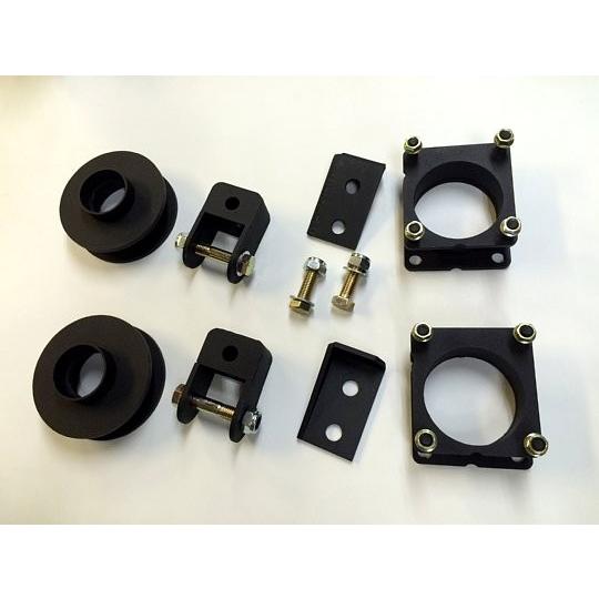 2011-2019 エクスプローラー リフトアップ レベリングキット F2.5インチ R2インチ 取...