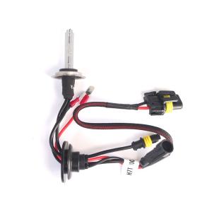 2011-2015yエクスプローラー ヘッドライト用 CC HIDバーナー（H7T/35w 1個）
