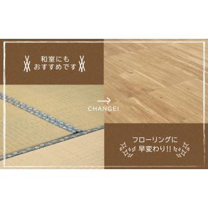 フロアタイル フローリングタイル 30×30c...の詳細画像4