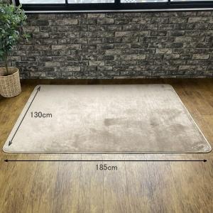 カーペット ラグ 130×185cm おしゃれ...の詳細画像1