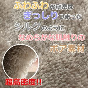 カーペット ラグ 130×185cm おしゃれ...の詳細画像5
