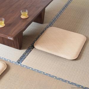 座布団 クッション おしゃれ 座蒲団 籐 ラタン...の商品画像
