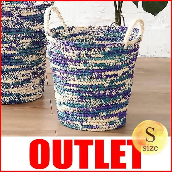 アウトレット アジアン家具 エスニック 収納 バスケット かご ケース 小物入れ サイザルグラス ア...