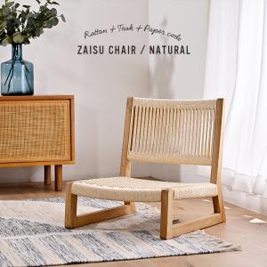 イケア（IKEA） 【IKEA】BUSKBO ブスクボー パーソナルチェア, 籐【座