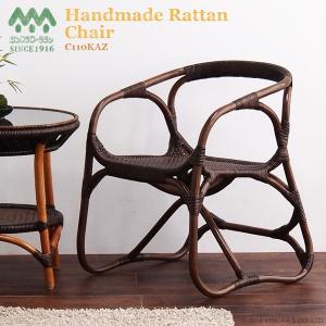 yahoo!ショッピング】父の日特集｜ランドマーク：インドネシア製籐家具