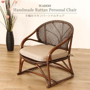 イケア（IKEA） 【IKEA】BUSKBO ブスクボー パーソナルチェア, 籐【座
