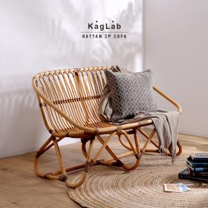 sofa ソファ ratan ラタン アジアン 家具 インテリア