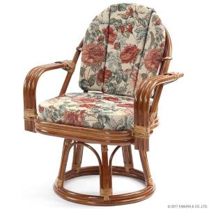 yahoo!ショッピング】父の日特集｜ランドマーク：インドネシア製籐家具