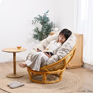パパサンチェア 1人掛け ソファ ラタン クッ...の詳細画像2