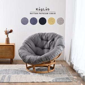 sofa ソファ ratan ラタン アジアン 家具 インテリア