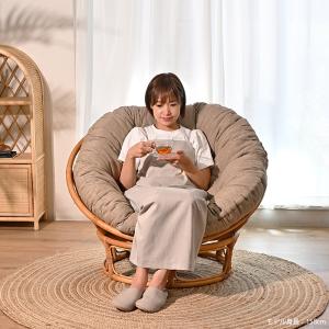 パパサンチェア 1人掛け ソファ ラタン クッ...の詳細画像2