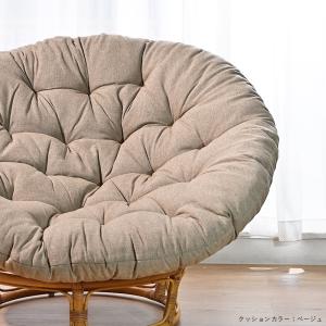 パパサンチェア 1人掛け ソファ ラタン クッ...の詳細画像5