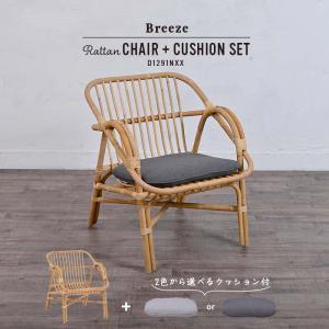 今枝商店 ラタン 籐 ドレッサー ＆ スツール セット W1003B