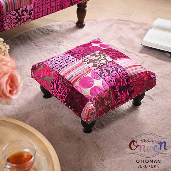 オットマン 足置き フットレスト パッチワーク クッション モロッコ ON＆ON DLR070PK【...